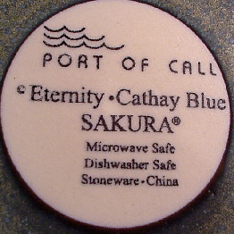 Sakura Eternity Cathay Blue 10 3 4 Stoneware Dinner Plate Port of 